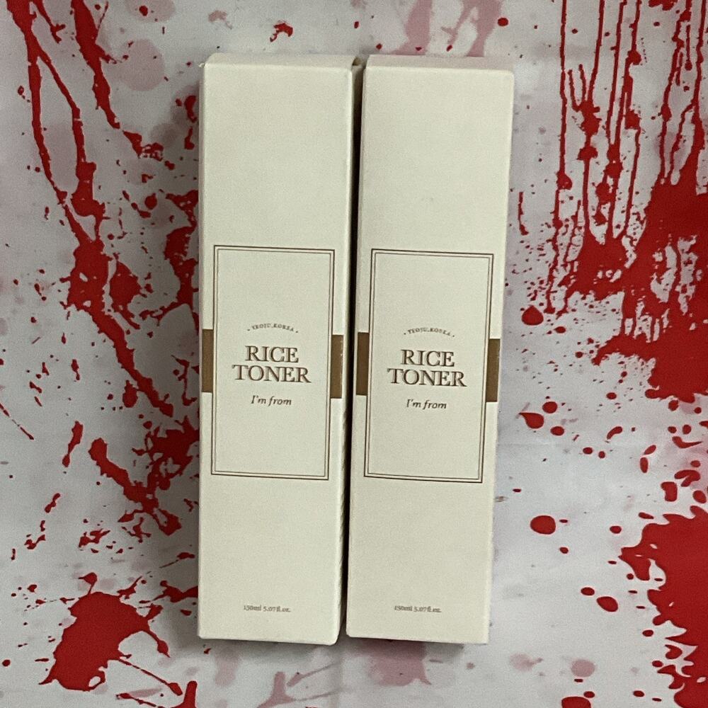 2 Pack! Rice Toner, 5.07 fl oz | 77.78% Rice Extract from Korea, Glow Essence